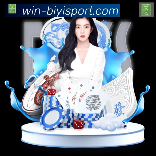 国际认证