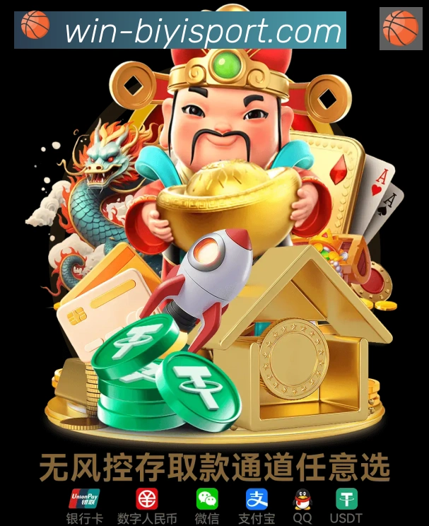 对战数据统计